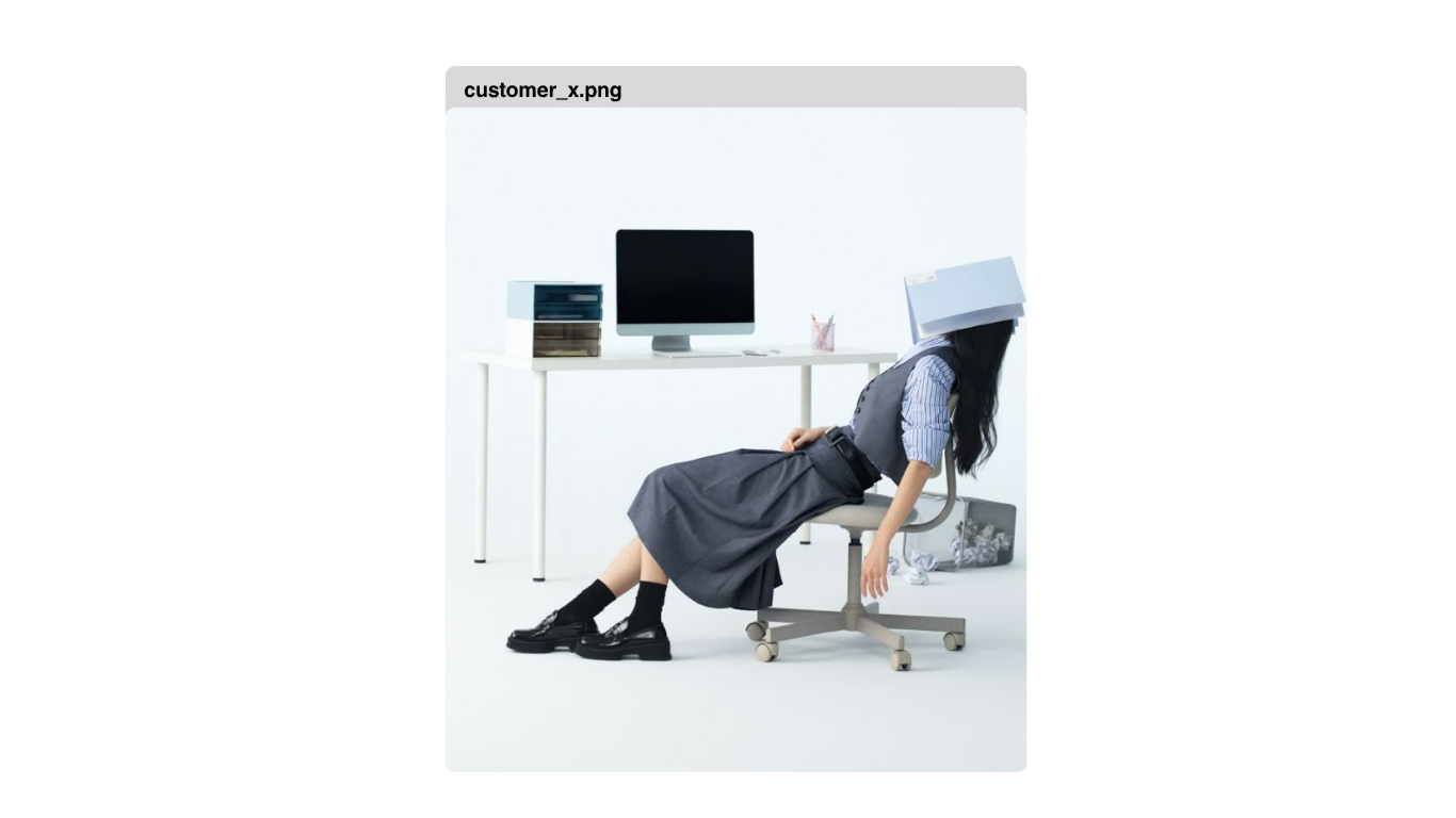 Customer Experience — Souls Coop
